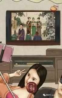 娱乐圈吃瓜图片图文版